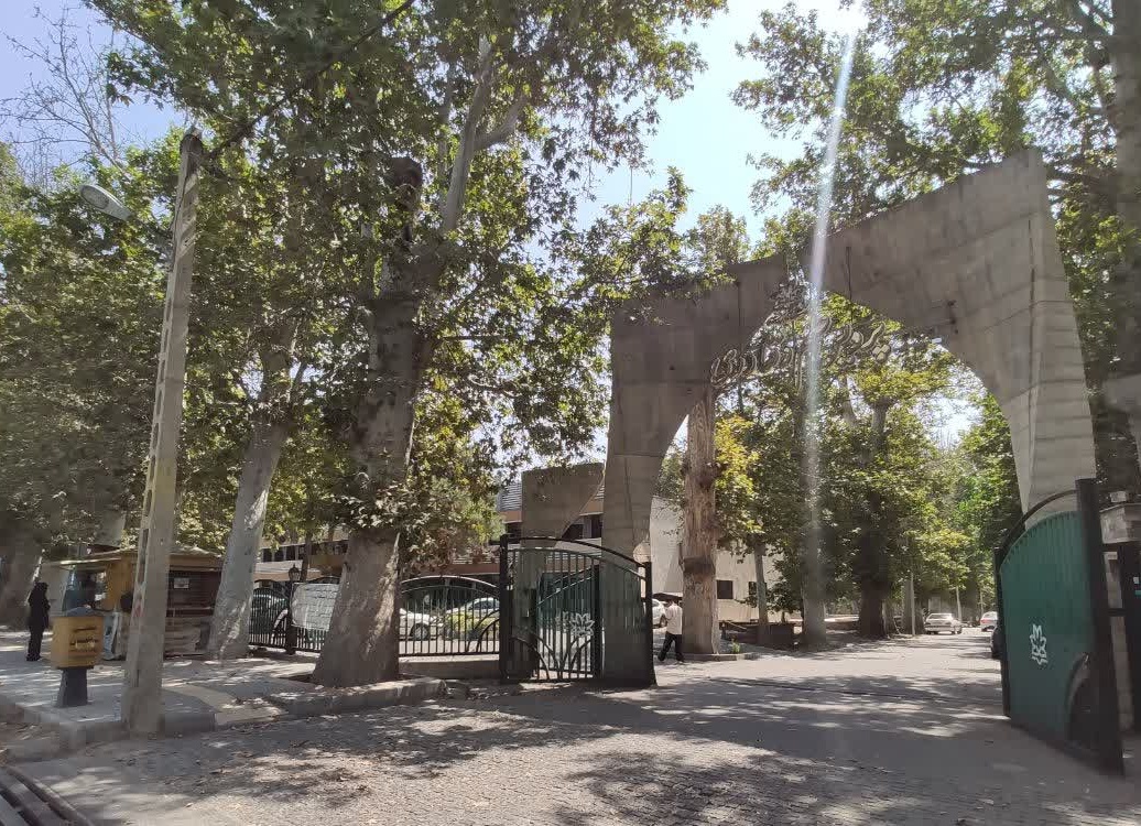 دانشکده